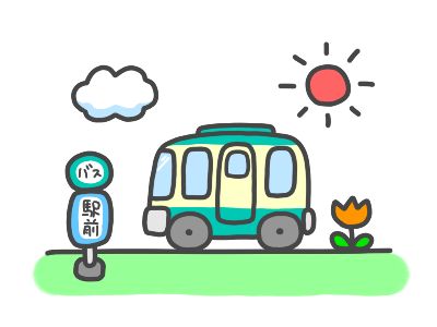 バス イラスト かわいい たつく